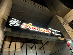 AMANOS - image 4