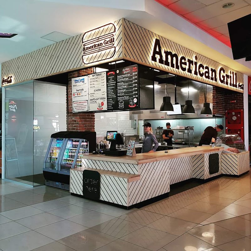 American Grill Lotus Oradea