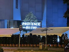 BISTRO PROVENCE - image 1