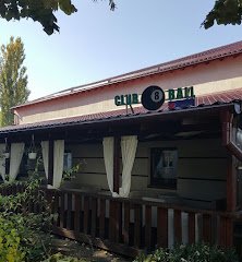 Club Eight Ball - image 6