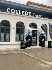 College Bistro - image 8