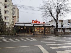 Dabo Doner România (Sibiu Victoriei) - image 7