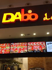 Dabo Doner - image 6