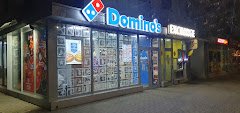 Domino's Pizza GIURGIU - image 9