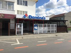 Domino's Pizza Sibiu - image 1