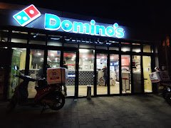 Domino's Pizza Unirii - image 8