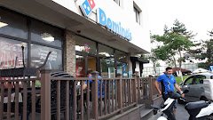 Domino's Pizza Valcea - image 9