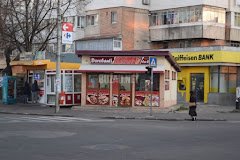 Dorobanti Kebab - image 1