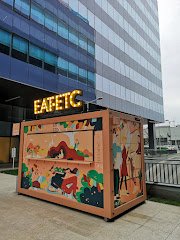 EAT ETC - image 1