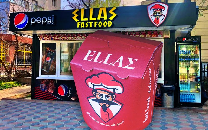 FAST FOOD ELLAS