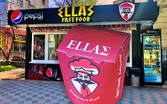 FAST FOOD ELLAS - image 1