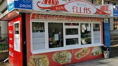 FAST FOOD ELLAS - image 3