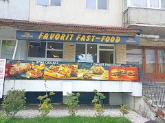 Favorit Fast-Food Pucioasa - image 1