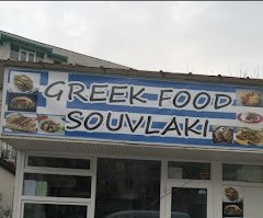 Greek Food Souvlaki - image 6