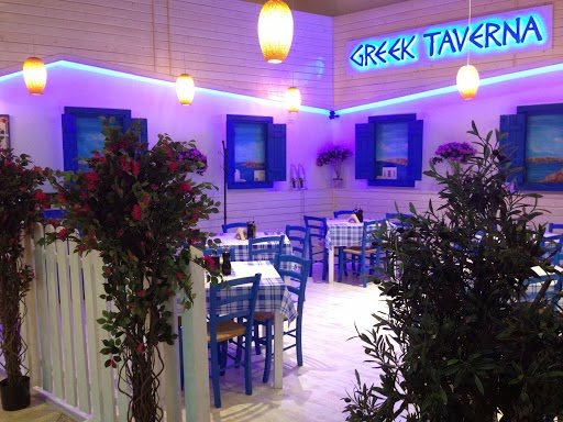 Greek Taverna