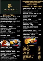 Gyros House - image 5