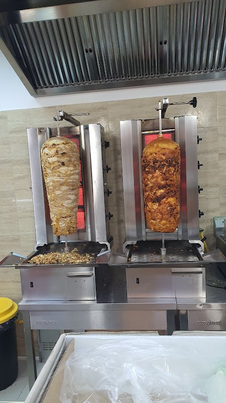 Habiba Kebab