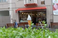 Ice Cream Shop - image 1