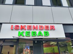 ISKENDER KEBAB - image 1