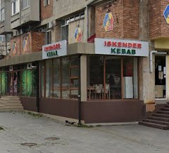 Iskender Kebab - image 7