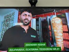 İskender Kebab Târgu jiu - image 10