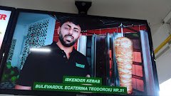 İskender Kebab Târgu jiu - image 6