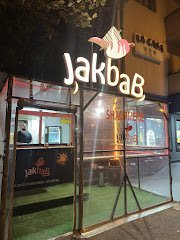 JakbaB - Shaormerie Bucuresti - image 12