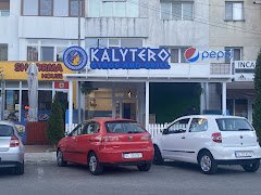 Kalytero Gyros and Grill - image 2