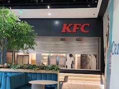 KFC Baia Mare Value Centre - image 9