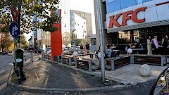 KFC - image 1