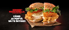 KFC Colentina - image 12