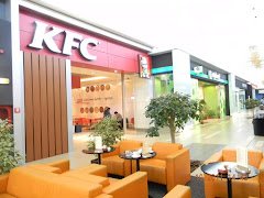 KFC - image 1