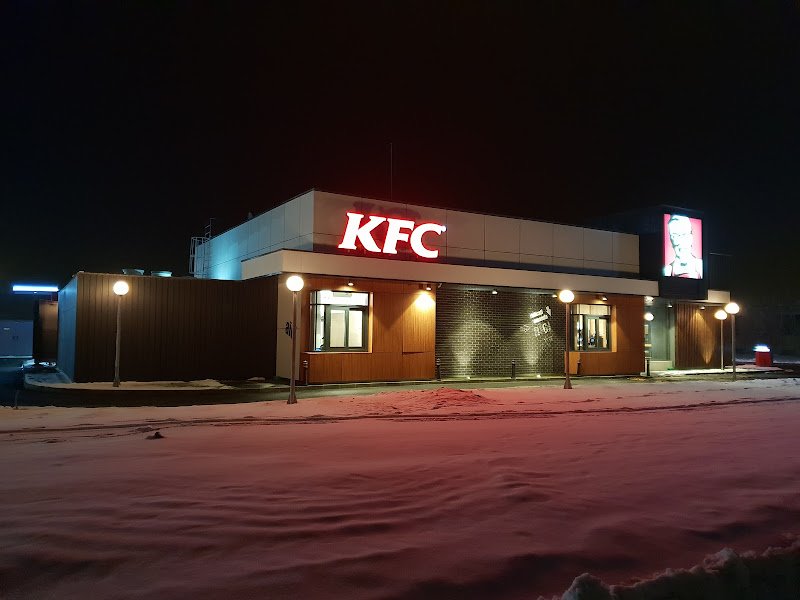 KFC