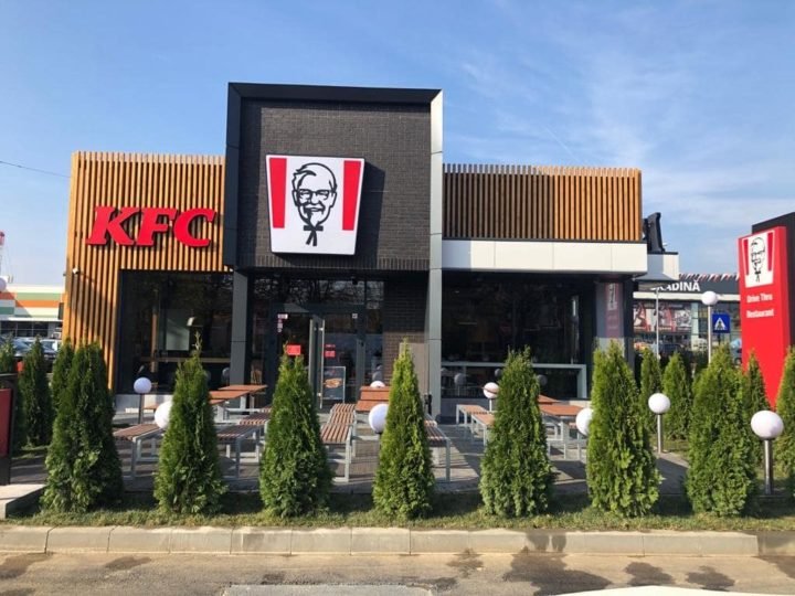 KFC Târgoviște Drive-Thru