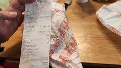 McDonald's - image 8