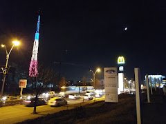 McDonald’s - image 10