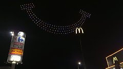 McDonald's - image 2