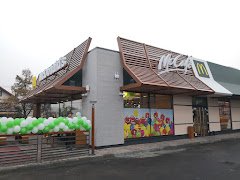 McDonald's - image 8