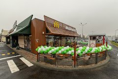 McDonald's - image 1