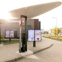 McDonald's Pitești Nord - image 8