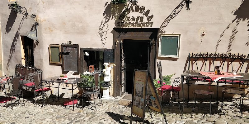 Medieval Cafe Restaurant