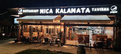 Mica Kalamata Greek Mixt Grill - image 1