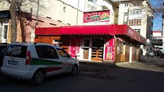 Padova Pizza - image 1