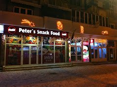 Peter's snack-food - image 1