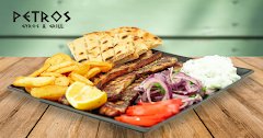 Petros Gyros & Grill - image 3