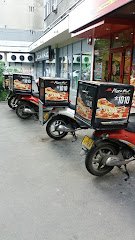 Pizza Hut Delivery Obor - image 9