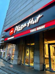 Pizza Hut Dorobanți - image 10