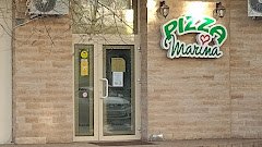 Pizza Marina - image 1