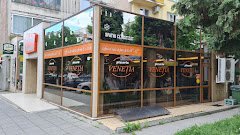 Pizzeria Veneția - image 1