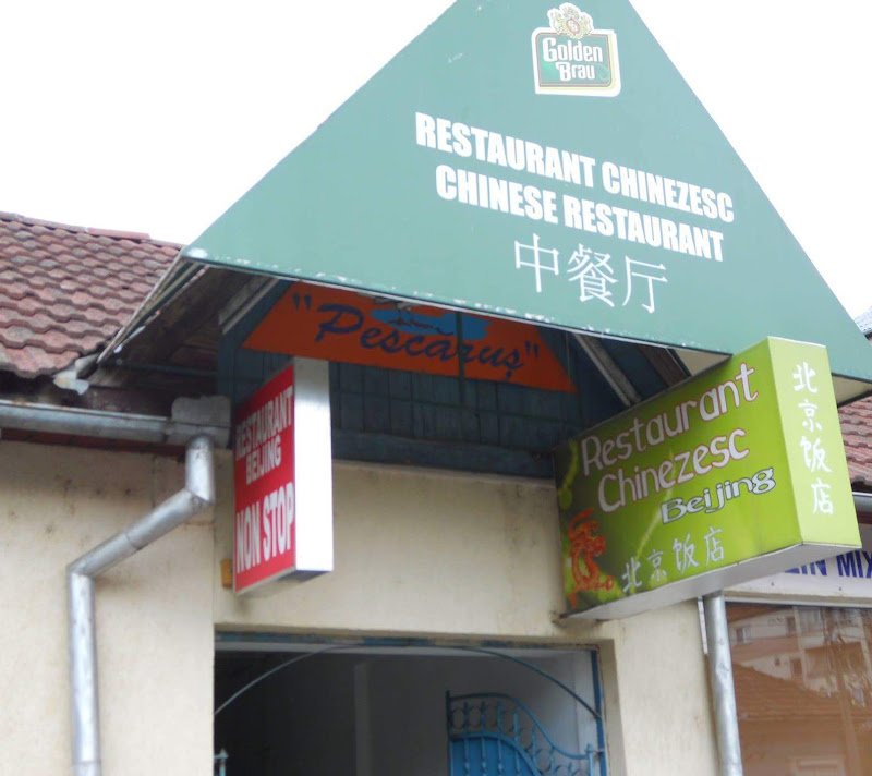 Restaurant Beijing Bistrita